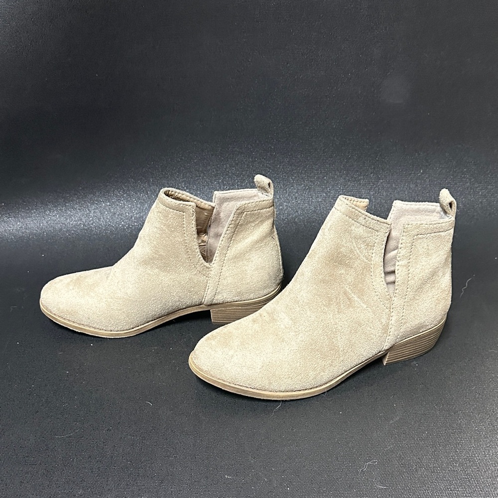 Elegant Beige Ankle Booties